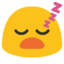 :sleeping: 😴
