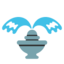 ⛲