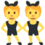 👯